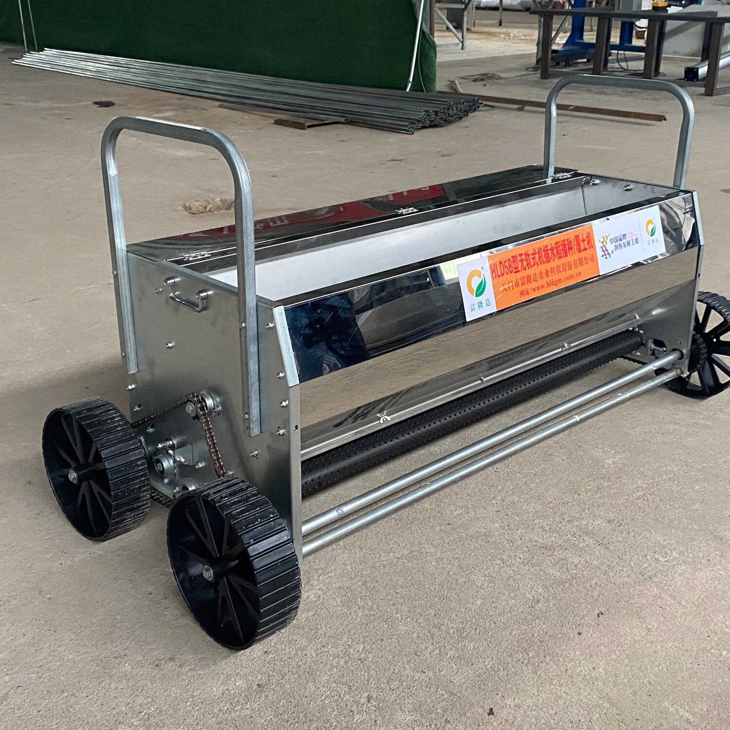 手推轨道式水稻播种机覆土机一体机自动育秧机插秧盘播种器盖土机 1.