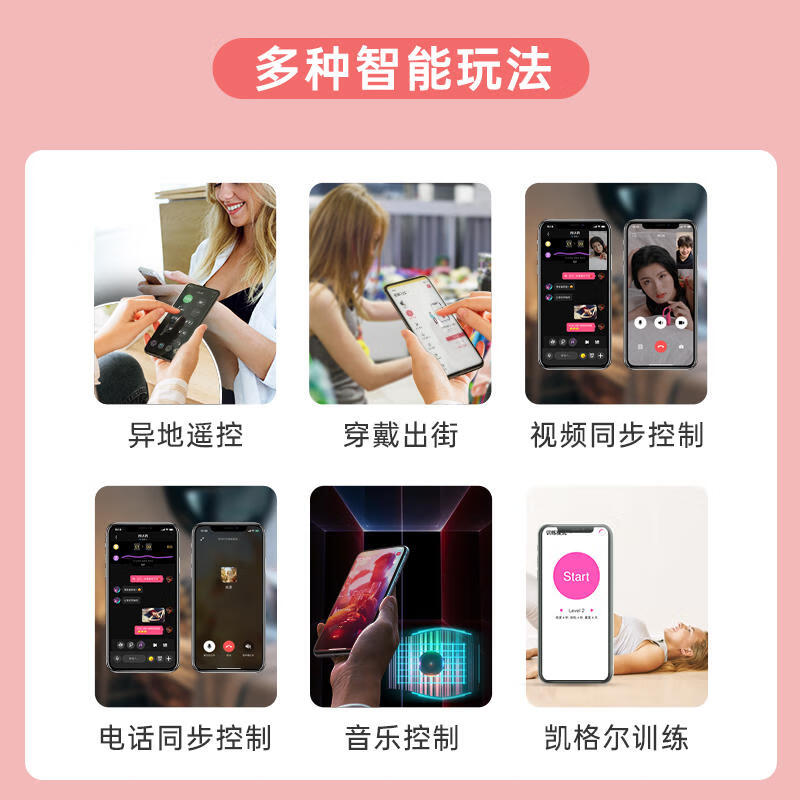 魅动啵啵龙震动棒女性专用喷穿戴吮吸强震情趣玩具g点刺激自我慰神器 活力黄【视频互动吮吸强震】