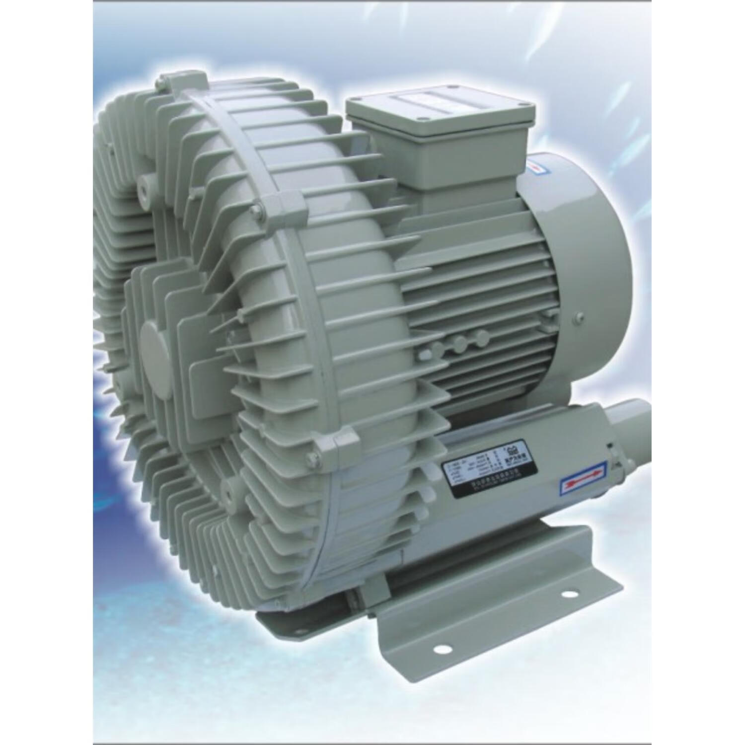 森森牌 旋涡式气泵hg-2200-c充气增氧机吹吸两用曝气泵