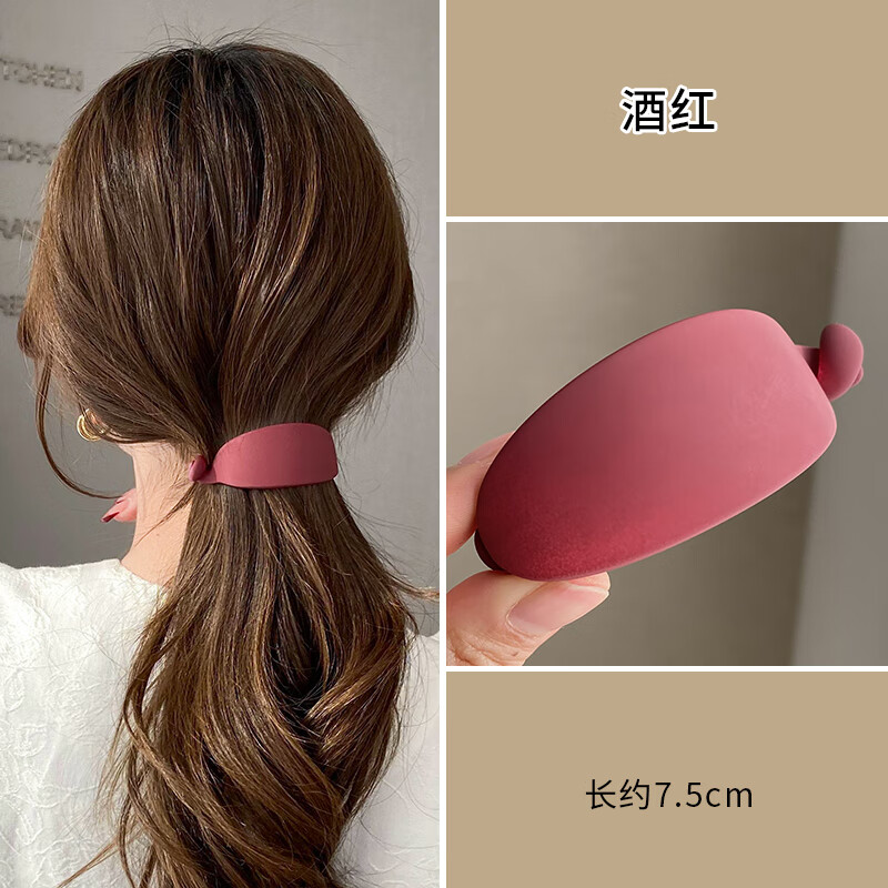 葵螂鳕低马尾发夹女后脑勺扭夹发饰发卡扣2024新款香蕉夹头发夹子扎