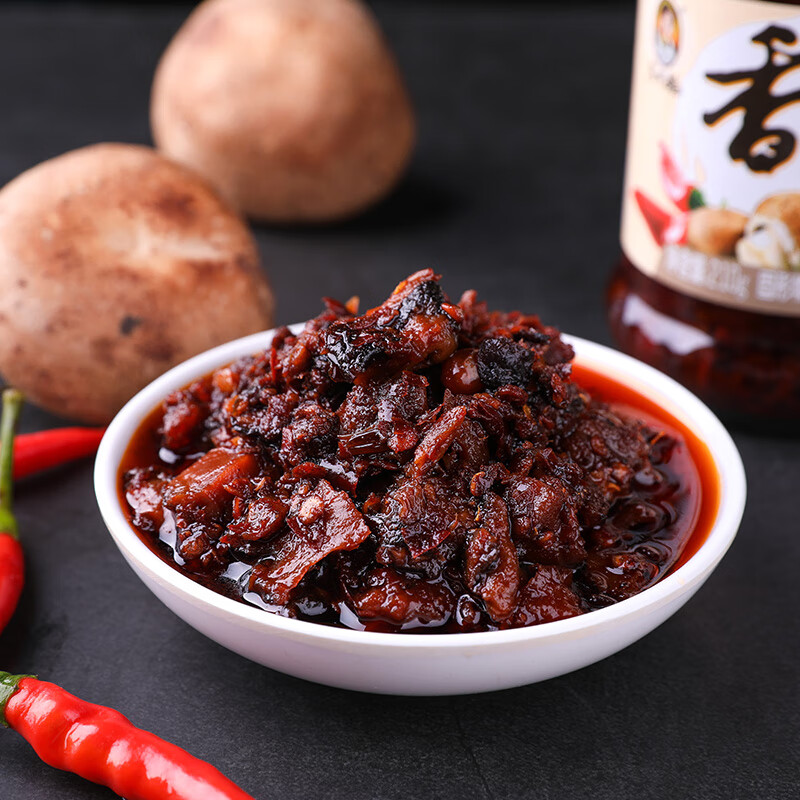老干妈香菇油辣椒拌饭酱辣椒酱贵州特产香菇肉丁 香菇肉丁210g*2罐