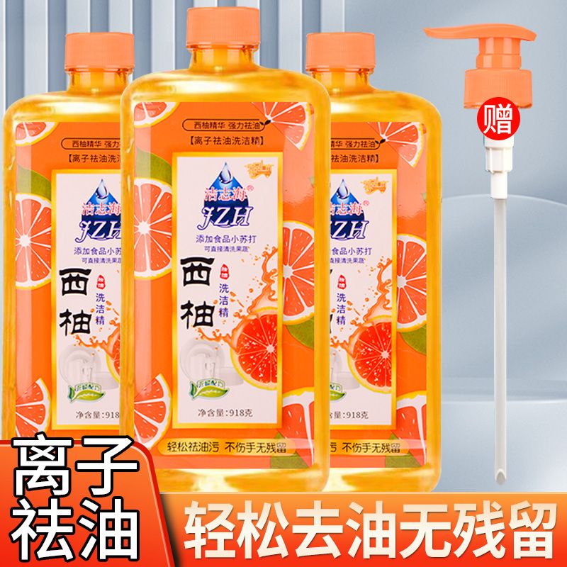 京东家具日用 2023-12-19 - 第23张 | 最新购物优惠券 京东家具日用 2023-12-19 - 第23张 | 最新购物优惠券