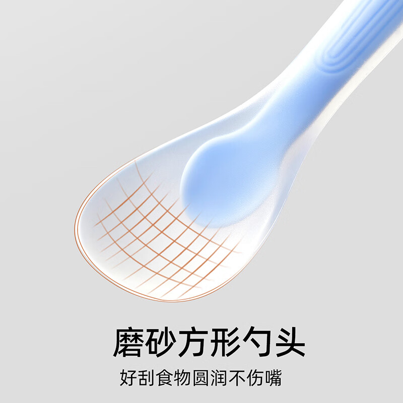 嫚熙（EMXEE）宝宝硅胶软勺餐具婴儿喂奶喂水勺子儿童吃饭辅食勺2支 晴空蓝+赤霞橙