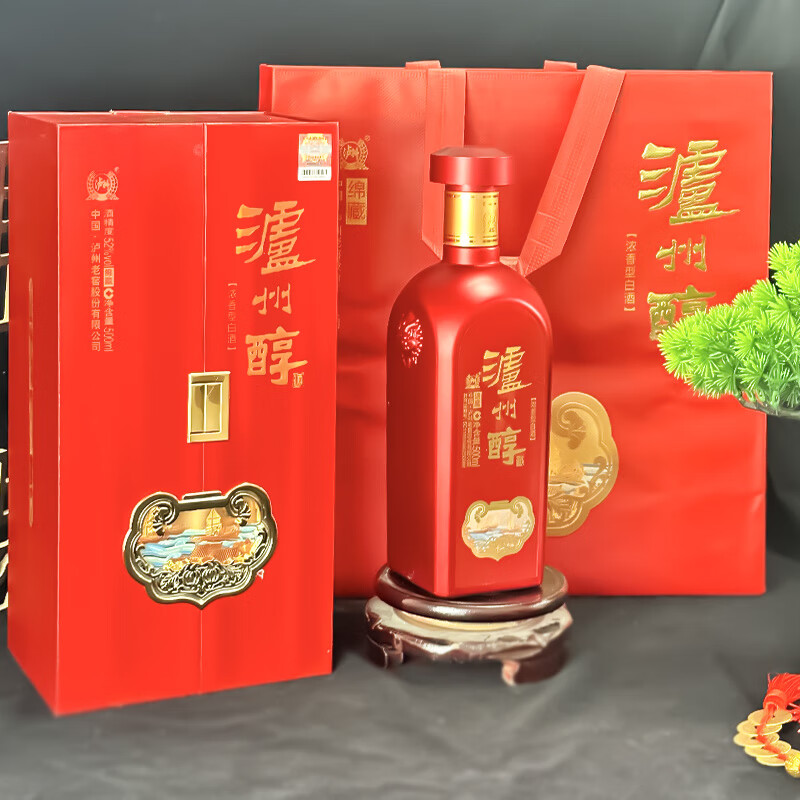 泸州老窖股份出品 泸州醇 绵藏500ml*2瓶礼盒装