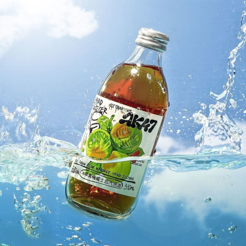 醉鲸抹茶绿豆汽泡酒AK47冰萃果酒,底度,微熏网红晚安甜甜酒高颜值 冰萃青梅味