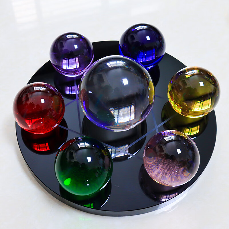 芯香七色七彩水晶球七星阵黑曜石底座七晶阵六芒星客厅饰品摆件 无字