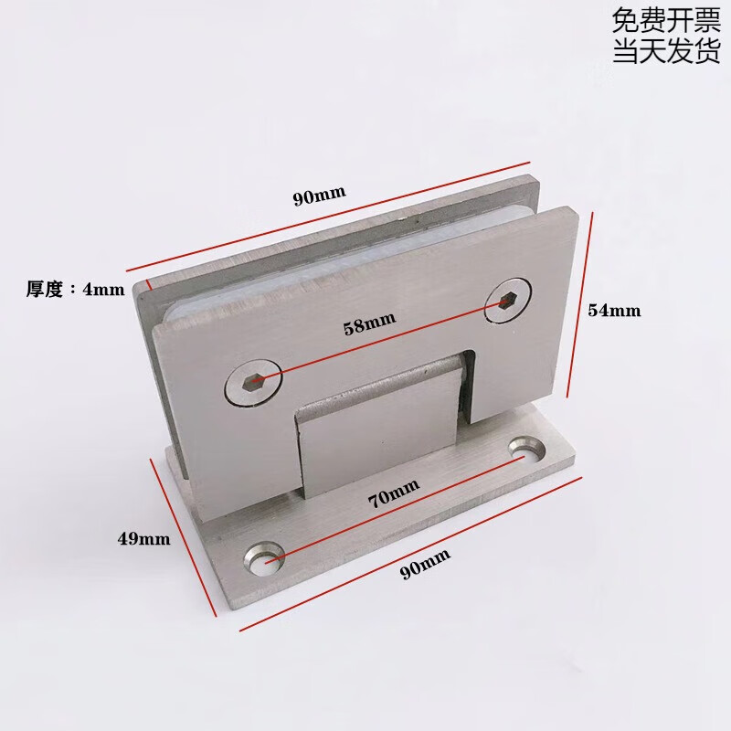 玻璃门合页厚304不锈钢浴室夹淋浴房无框玻璃夹铰链90度180页 201拉丝