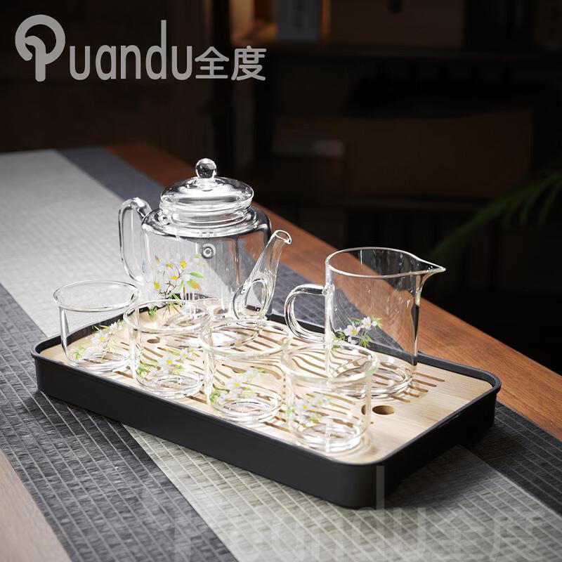 全度玻璃泡茶壶家用耐高温玻璃茶壶花茶过滤功夫茶具办公室茶壶加厚 春意茶壶套组【无茶盘】 6件