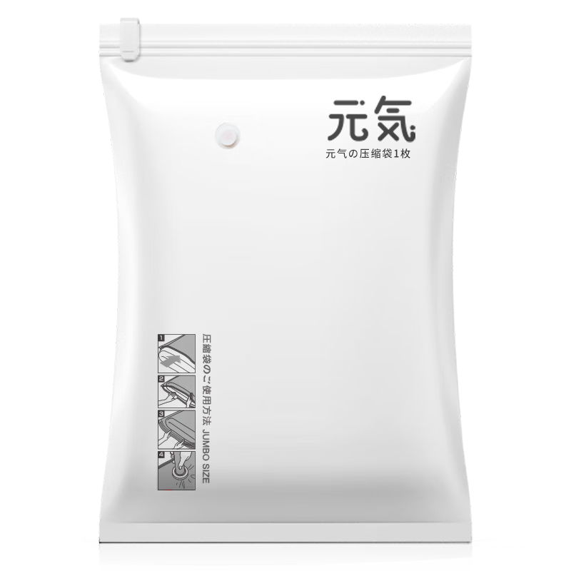 ��ͼ���ѹ�����ɴ������·�����������ó�������޷��ޱ����װ���� ��ֻװ+�ֱ� �кţ�70*50cm��������װ3���޷�