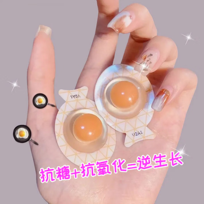 一品莲翌芙莱官方系列美容院专柜化妆品修护补水翌芙莱水漾保湿柔肤水套 鸡蛋面膜一个