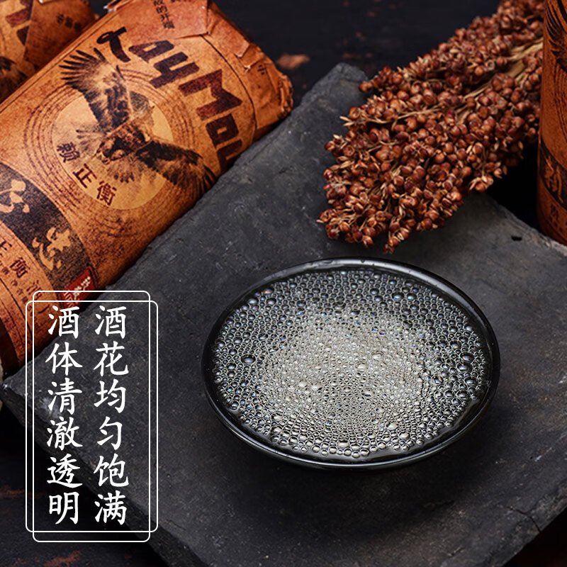 赖正忠赖正忠致敬1070纪念酒酱香型白酒整箱 53度 500mL 6瓶