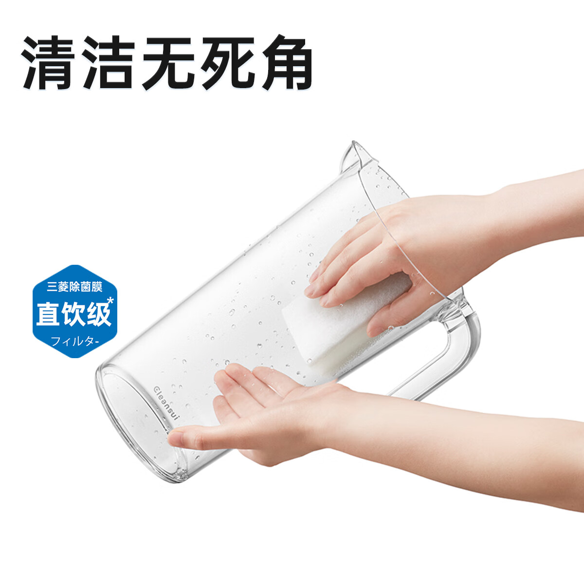可菱水滤水壶 家用自来水过滤器除氯净水器 露营便携净水杯CP503 日本原装进口 超滤除菌直饮净水壶 新品 【CP503】三芯装 约用一年半