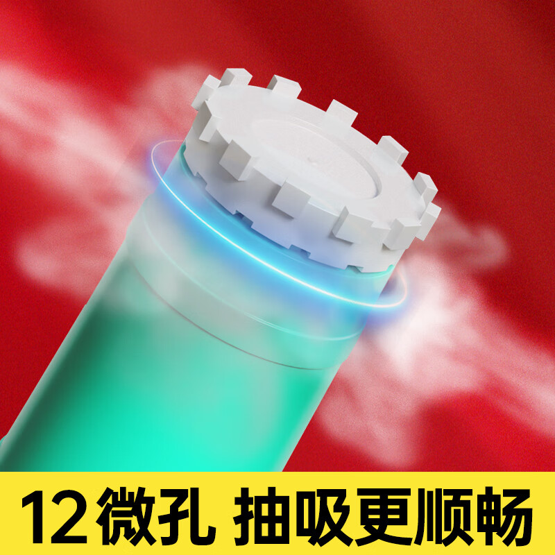 爱斗仕新款一次性烟嘴过滤器加长杆过滤嘴粗中细一体通用三用烟嘴礼盒装 原子级过滤 粗中细3用一盒 30支
