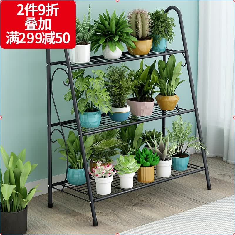蜗家（wojia） 花架欧式简约铁艺鞋架置物层架多层阳台花盆架室内阶梯多肉架子 花架三层-深灰闪银怎么看?