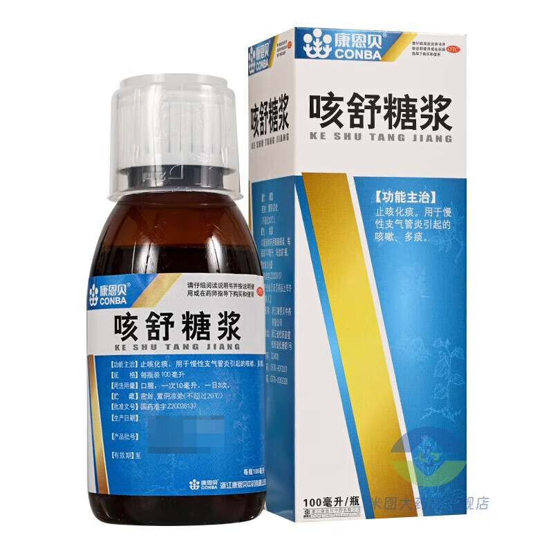 康恩贝 咳舒糖浆100ml 1盒装