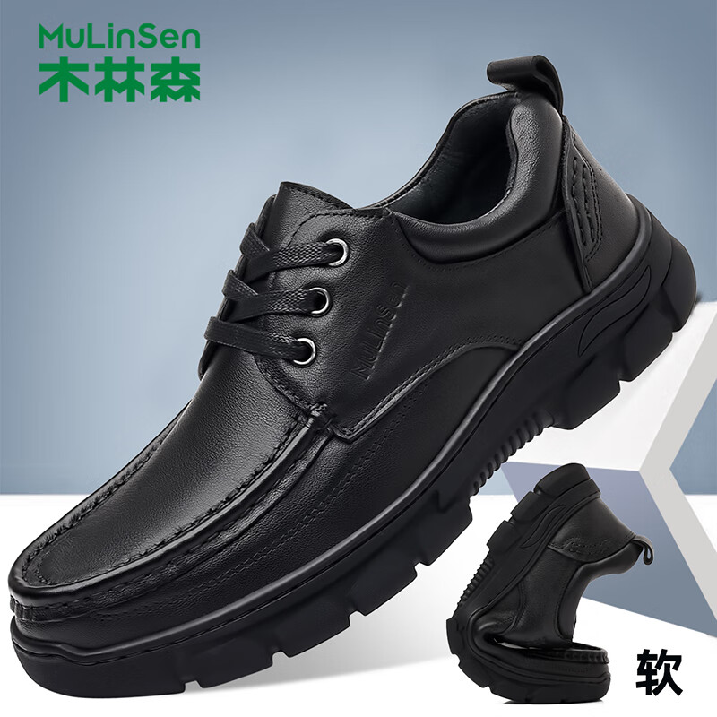 ���ڲ�����ľ��ɭ��MULINSEN����Ь2025�¿���Ƥ��������Ь��ʿӢ������ƤЬ��ͷ��ţƤ�ϰ�Ь�� ��ɫ 39