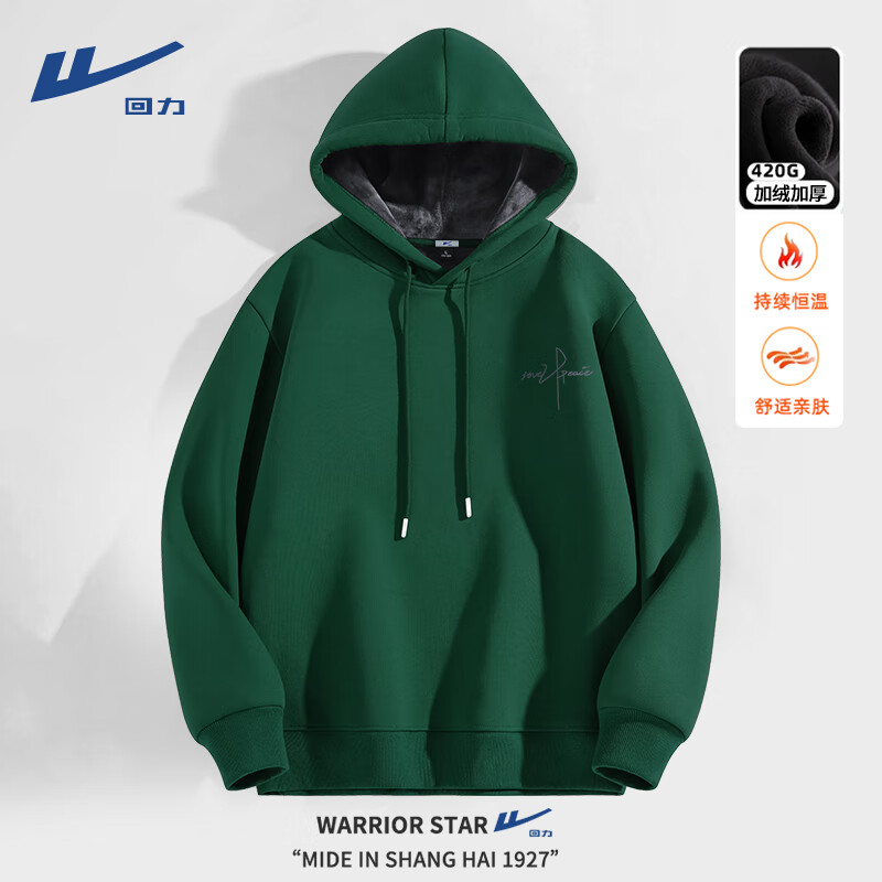 ���ڲ����������ﶬ����ñ�����м��޼Ӻ񶬼��ذ���ůñ��ѧ�����ɰٴ���ʿ���� ī��#MHLHL���X XL