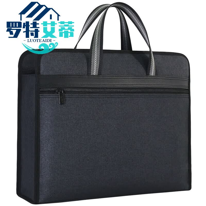 皮里奥男士公文包帆布文件袋a4商务办公文具资料袋拉链多层收纳袋防水会 321黑色