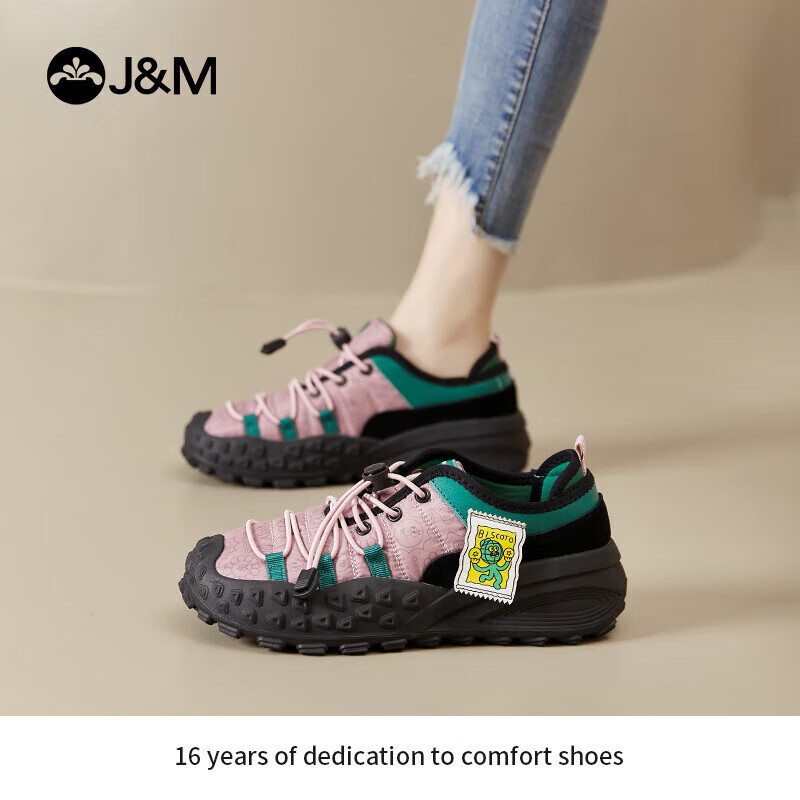 快乐玛丽（J&M）休闲鞋女秋季登山鞋厚底运动鞋户外露营丑萌溶解女鞋 黑色 38 