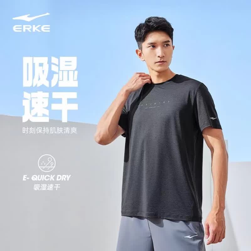 鸿星尔克（ERKE）短袖男夏季新款男士速干衣冰丝透气薄款运动上衣休闲夏装t恤 双染正黑 M