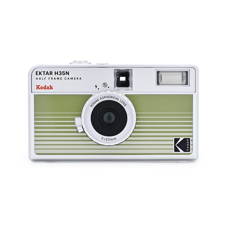 柯达（Kodak）胶卷复古相机 EKTAR H35N 非一次性胶卷相机带闪光学生ins胶片相机  军绿色（不含胶卷和电池）