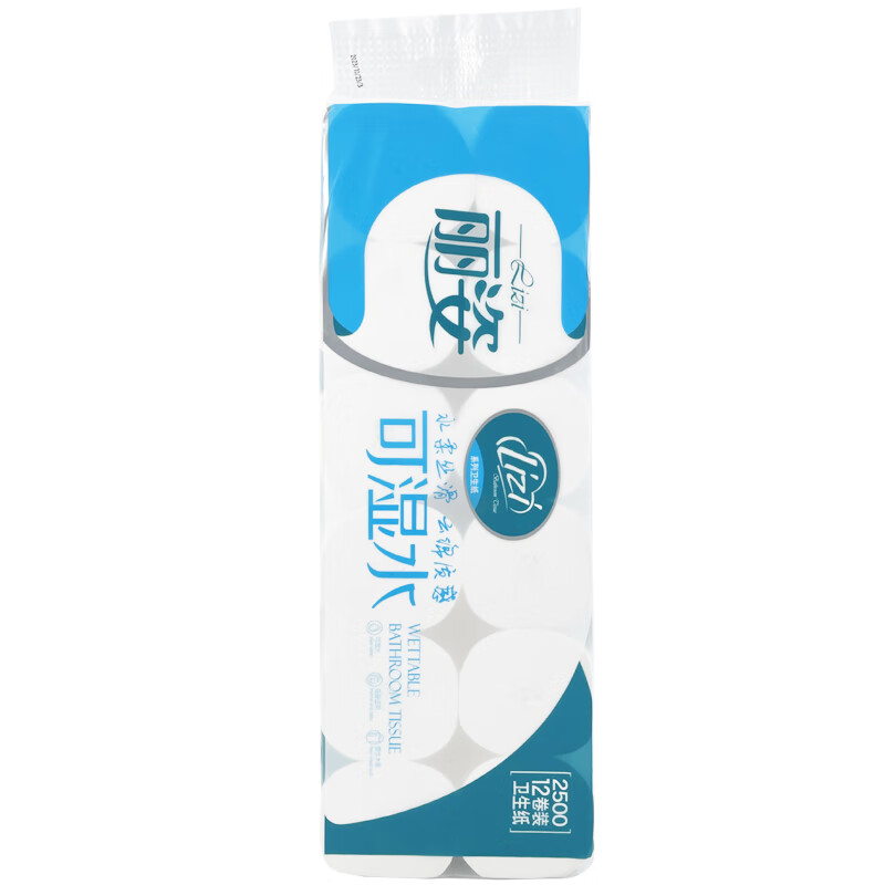 丽姿丽姿5斤12卷无芯卫生纸大卷批发家用家庭实惠装学生宿舍厕纸