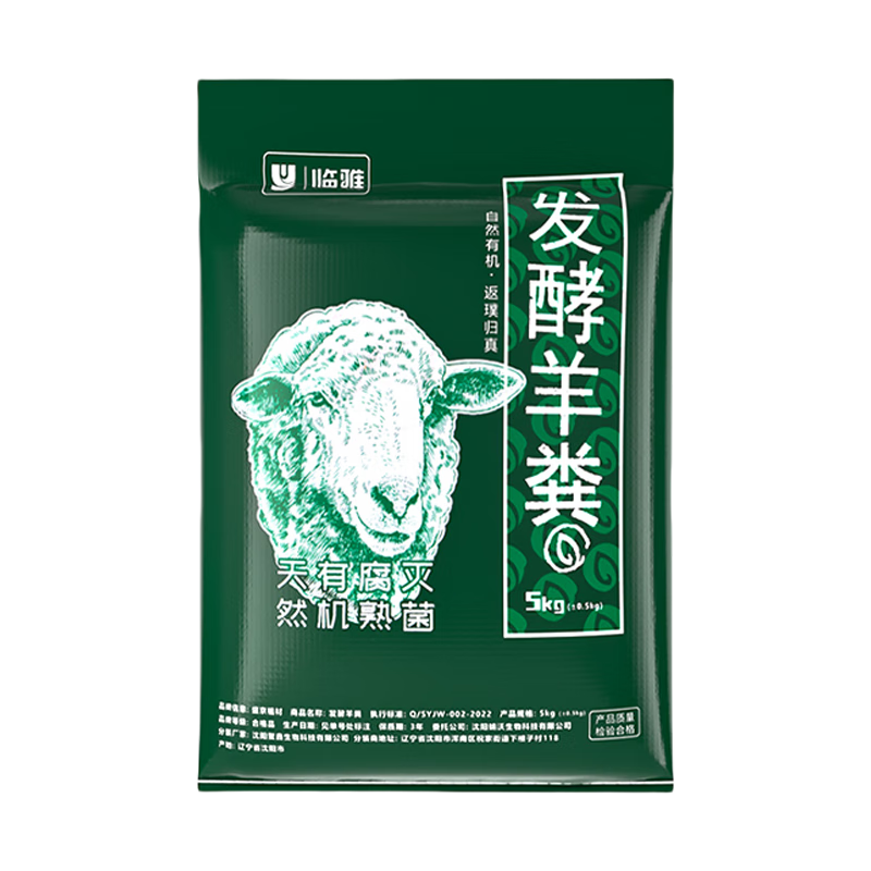 ෢лֲֻרɹŴȻлϸ ෢л10 11.2Ԫ