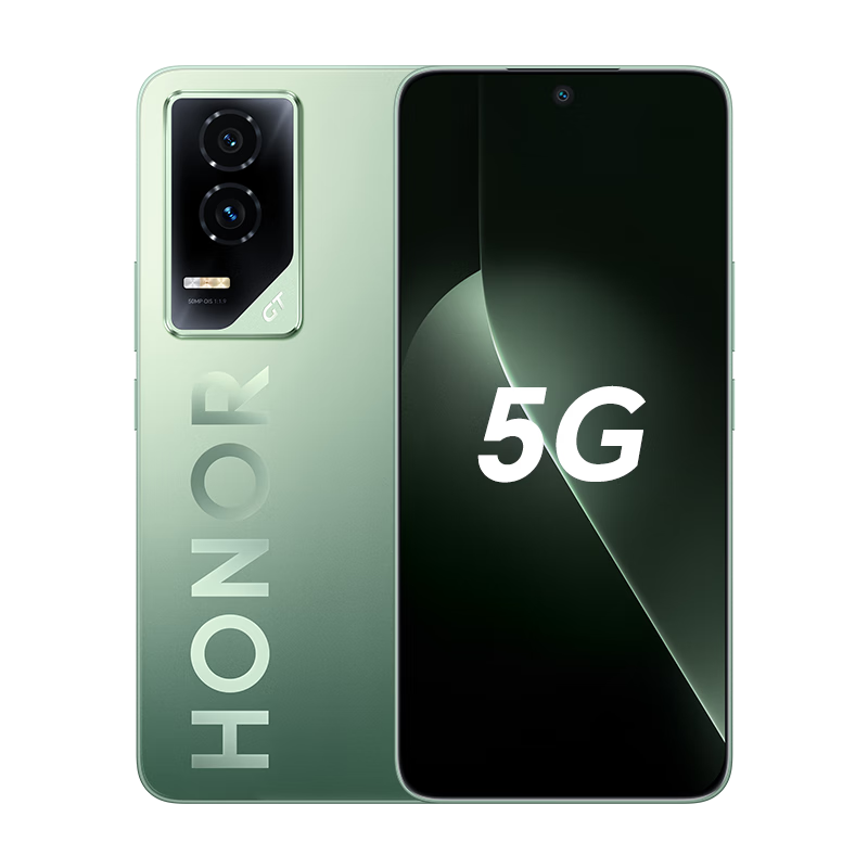 榮耀GT 榮耀幻影引擎 第三代驍龍8 榮耀AI綠洲護(hù)眼電競屏 12+256 極光綠 5G AI 新款游戲手機(jī) 國家補(bǔ)貼