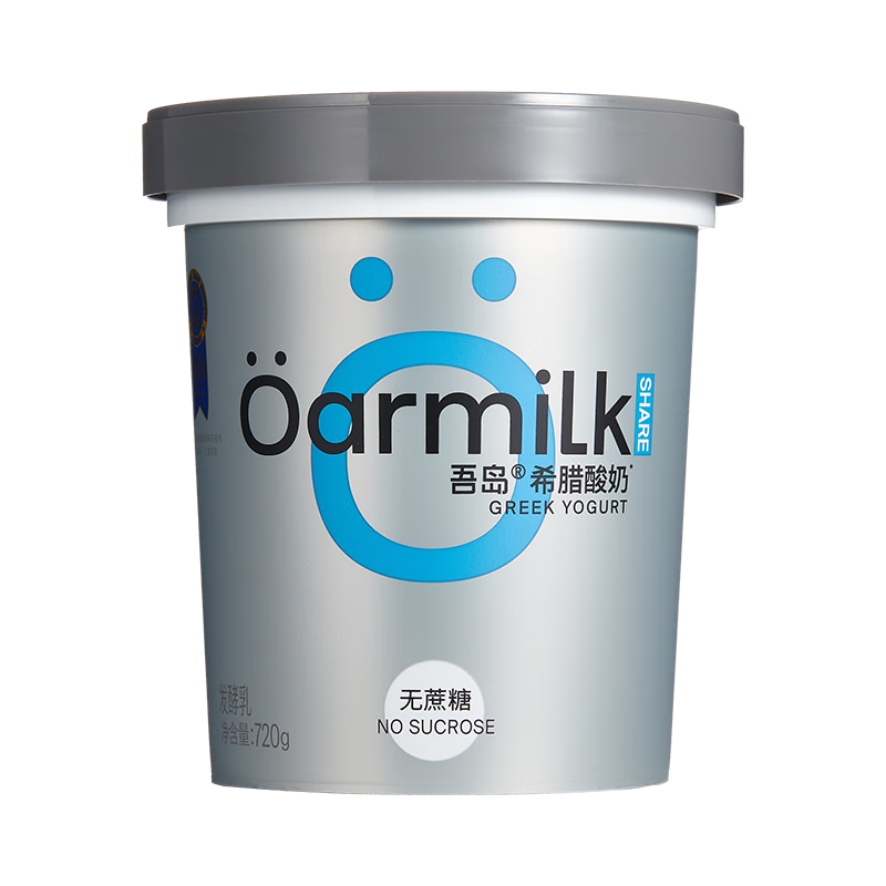 OarmiLk �ᵺ������ϣ�����̸ߵ���6�����������DIY���º�������720g