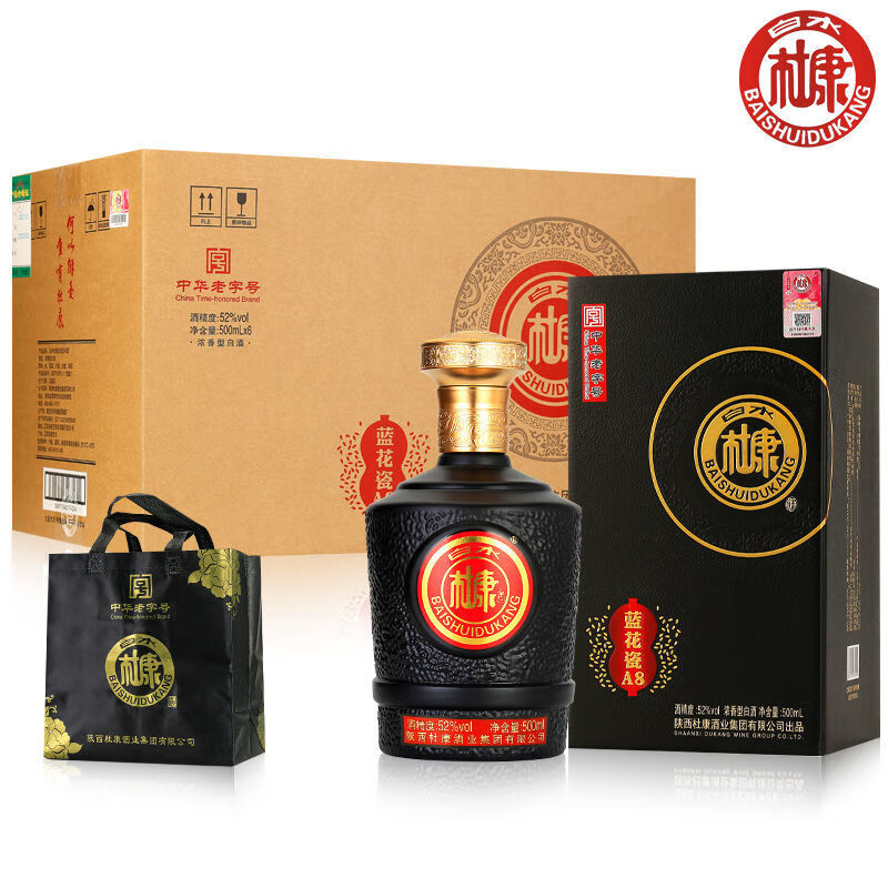 tlxt料酒 白水杜康蓝花瓷a8整箱52度浓香型6瓶礼盒装送礼品袋 500 ml*