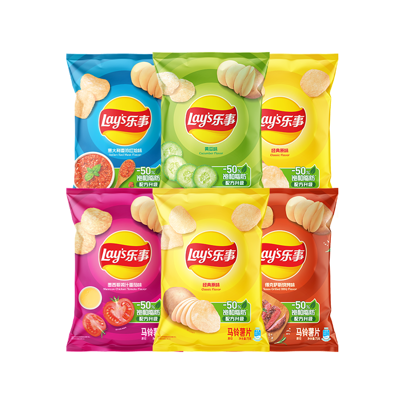 £Lay'sƬϿζ75g*6450g ʳ ʳƷ