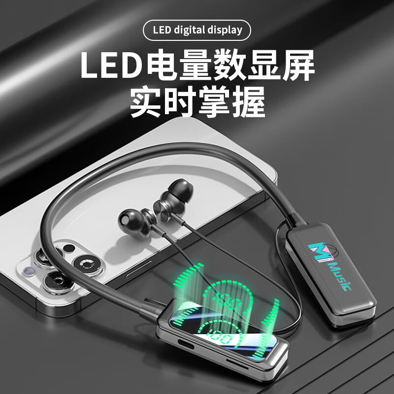 麦拉森入耳式挂脖蓝牙耳机K歌录歌直播带耳返混响超长续航适用于苹果华为手机通用 黑色【Y6】 可K歌+可插入内存卡