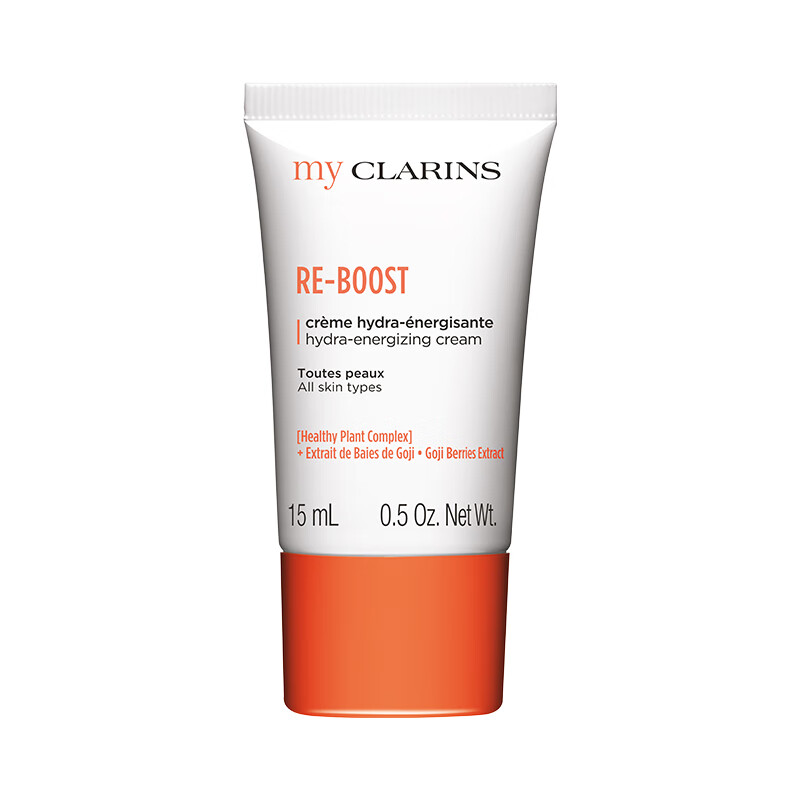 ����ʫ��CLARINS��MyClarinsȫ������˪С��15ml 13Ԫ