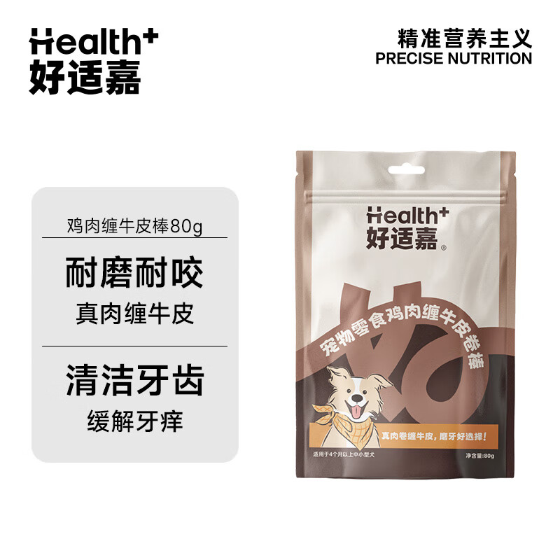 ���ʼι���ʳĥ���� ���ﹷ�������ţƤ  Ѽ�⼦���ݹ�ҧ��ѵ������ �����ţƤ���� 4����320g