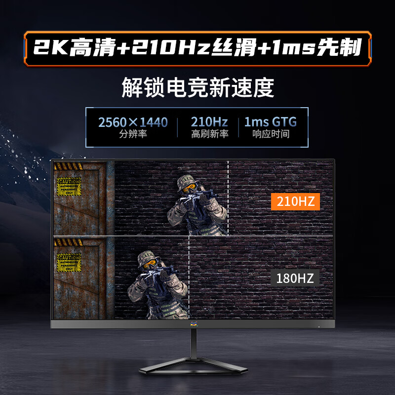 图 9