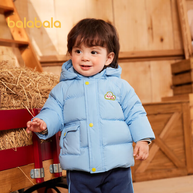 巴拉巴拉宝宝羽绒服男童外套冬装洋气潮酷萌200423107106