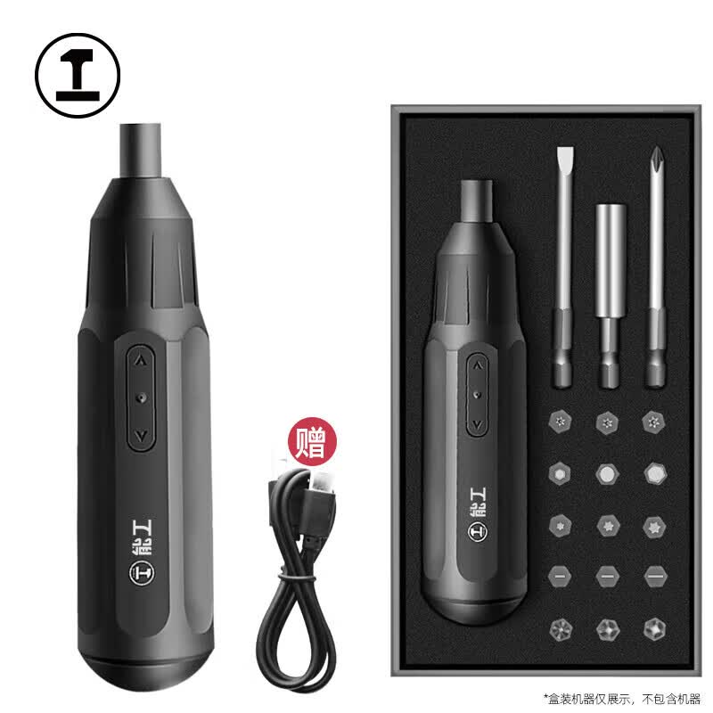 绿林电动螺丝刀套装笔式小型家用装电脑手自一体迷你电动工具精密起子高性价比高么？
