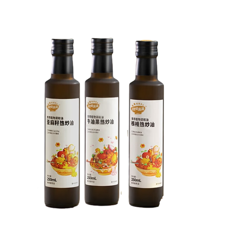 秋田滿(mǎn)滿(mǎn)核桃油兒童熱炒油牛油果油亞麻籽油寶寶專(zhuān)用食用調(diào)和油冷榨omega3 亞麻籽油+牛油果油 250ml 2瓶