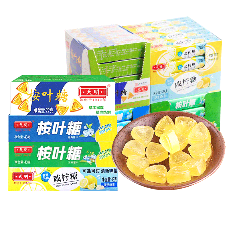 ������Ҷ�ǲݱ������ ���󱡺��� ������ 1��/16�� 43g32.8Ԫ