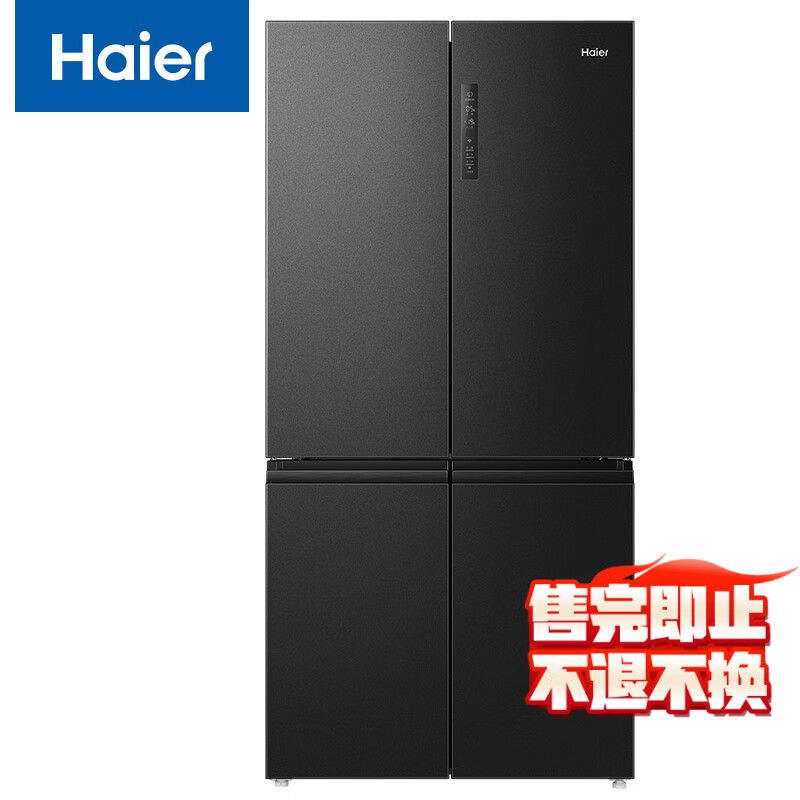 2021年容声、海尔冰箱品牌对比通篇（附最新冰箱机型参数对比推荐）