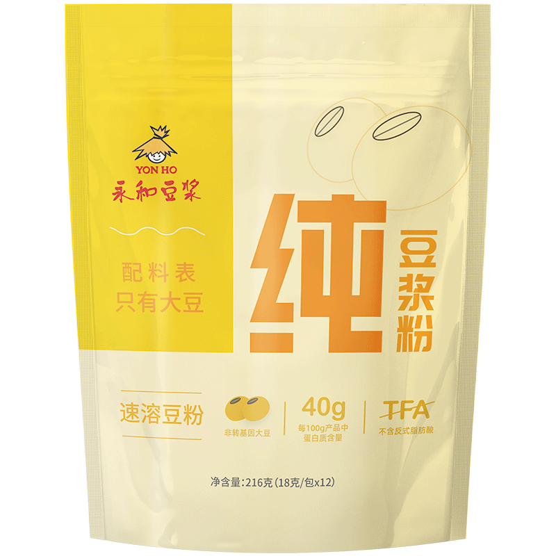 ���ڲ��������Ͷ�����������216g��װ40%�ߵ���ѧ��Ӫ�����0��ʽ֬���ἴ�ܳ������� ��������216g*5��+�綯���豭 62.3Ԫ