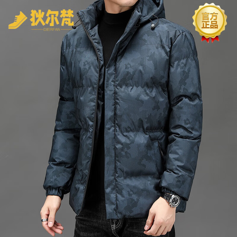 狄尔梵品牌棉服男棉衣男士外套短款冬季新款加厚保暖棉袄潮流冬装连帽