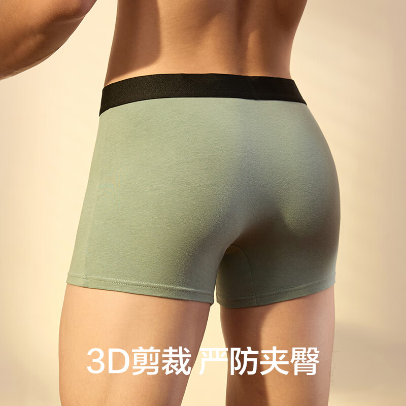产品细节6
