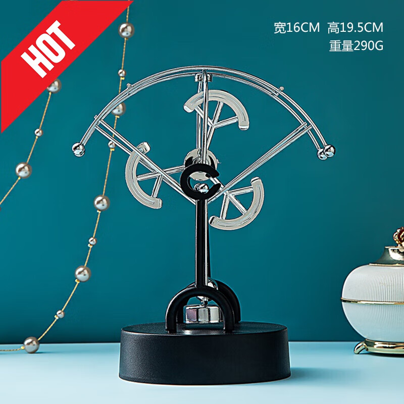 山头林村钢珠循环解压创意电磁摇摆永动仪混沌摆反重力平衡球科教模型