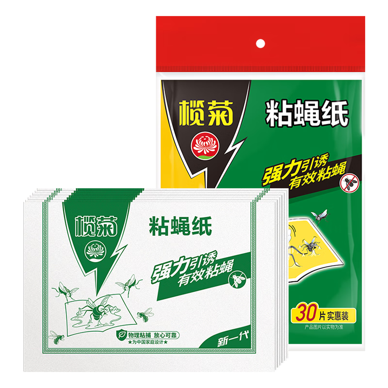 魾�ճӬֽ30Ƭװ ճ��Ӭ��ճӬ����Ӭ��Ӭ�� ��Ӭ�� 89.55Ԫ��5��(��17.91Ԫ/��)