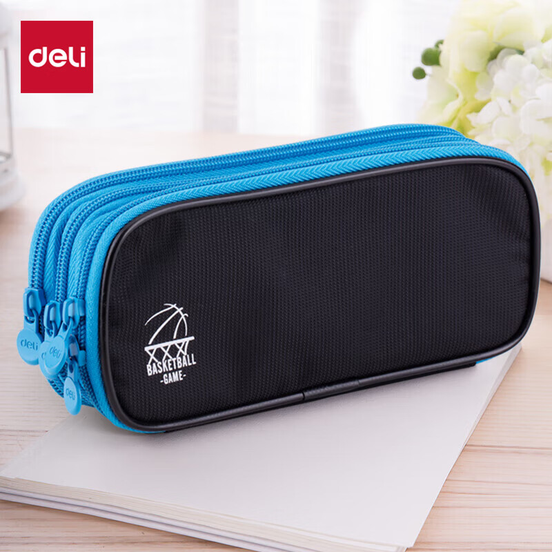 得力(deli)多功能大容量笔袋多层铅笔收纳袋 蓝色66667