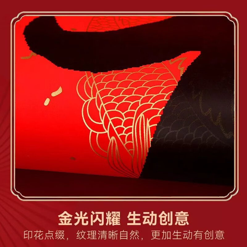 【现发】新春春节春联新款对联耐晒书法黑字铜版纸盒装龙联对联装 1张福字30*30cm