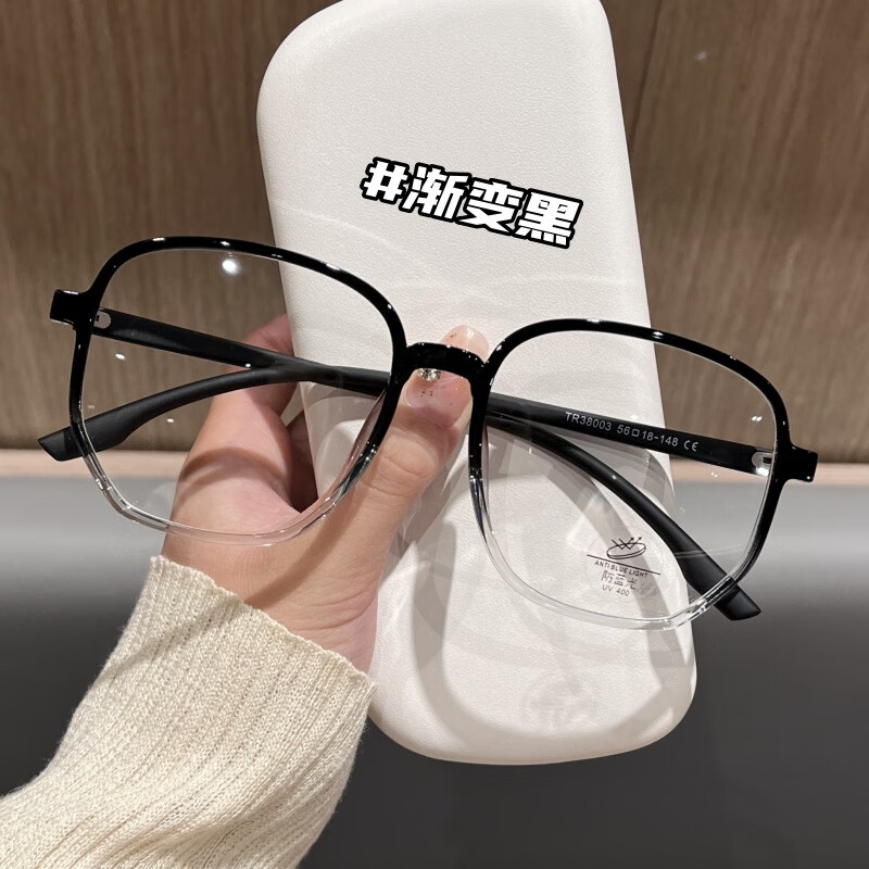 Erilles���������۾���Ů�������ݶ�����۾��򾵼���������С�۾� ����� 161���������⾵Ƭ	 69Ԫ