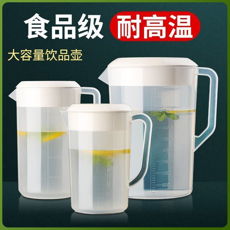 茶壺 楽天市場】麦茶ポット 冷蔵庫用冷水筒 ガラスポット かわいい柄