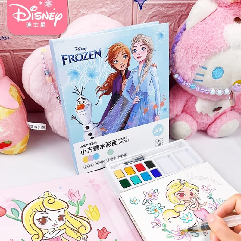 儿童涂色本填色水画本水粉绘画套装女孩生日玩具礼物六一儿童节礼物